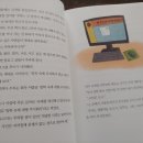 주식회사 참바른 이미지