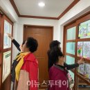 율도보건진료소 이미지