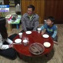 금광1리 이미지