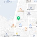 에그2000 울진점 이미지