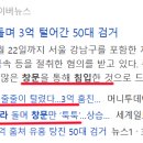 산정동 행정복지센터 이미지