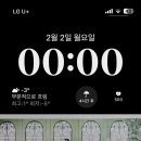 500~! \^00^/ 히히 이미지