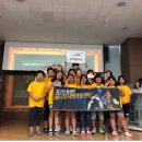 남동구꿈나무지역아동센터 이미지