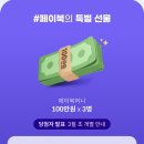 복주머니 이미지