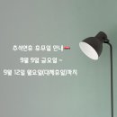 비에스모터스 이미지