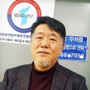 동포사무실 이미지