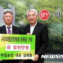 부림농장 이미지