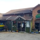 용문산허브찜질방 이미지