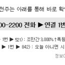 에스엠ENG 이미지