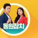 태평양광고 현대경제신문