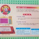 새롬문구
