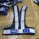 더블유엠주