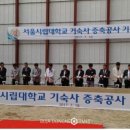 김영한의원 이미지