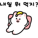 웅이포장 이미지