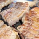 김가네참숯구이