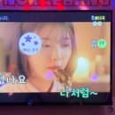 R 노래연습장 이미지