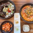 일이이사 이미지