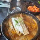 덕산(179) 이미지