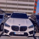 유림모터스 이미지