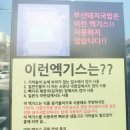 경자네가게 이미지