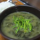 남대문 통영집 티스토리