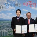 참진의원 이미지