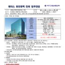 동백에이스