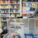 모림약국 이미지