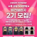 다니피트니스 이미지