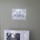 송도오토캠핑장 이미지