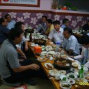 한중약업사 이미지