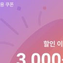 송산레포츠 이미지