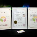 이수그린환경 이미지