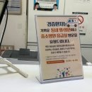차병원 | 임신 29주 6일 배뭉침 증상｜분당차병원 응급실 방문 후기