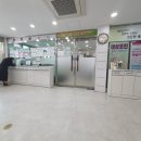 인구보건복지협회 제주도지회 가족보건의원 네이버블로그