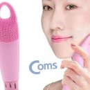 다올마트 이미지