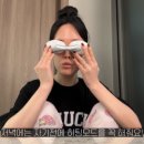 아이홈케어 이미지
