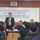 부천동중학교 이미지