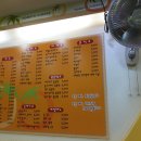 토마토김밥구로