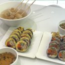 섬김밥