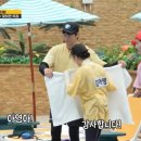 런닝맨 이미지