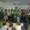 장기경로당 이미지