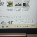 PC방 컴맹이 | 레노버 프리도스 노트북에 윈도우 셀프 설치한 컴맹 기록