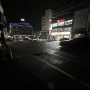 대륙사우나 이미지