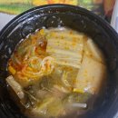 황금족보 이미지