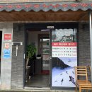 산청경호강추어탕 | 내돈내산 진주어탕맛집 현지인맛집으로 유명한 경호강어탕 다녀왔어요