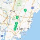 청연 정관점 이미지