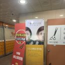 더본스튜디오 | 고양시면접사진 촬영지원::더본스튜디오 취업사진 후기