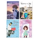 중학교 문학논술 이미지