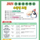 수정도서관 이미지